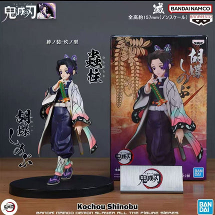 Demon Slayer – Shinobu Kocho – Vol. 9 Figure - OrbiTopia
