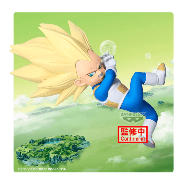Dragon Ball Daima - Vegeta - Panel Figure - OrbiTopia