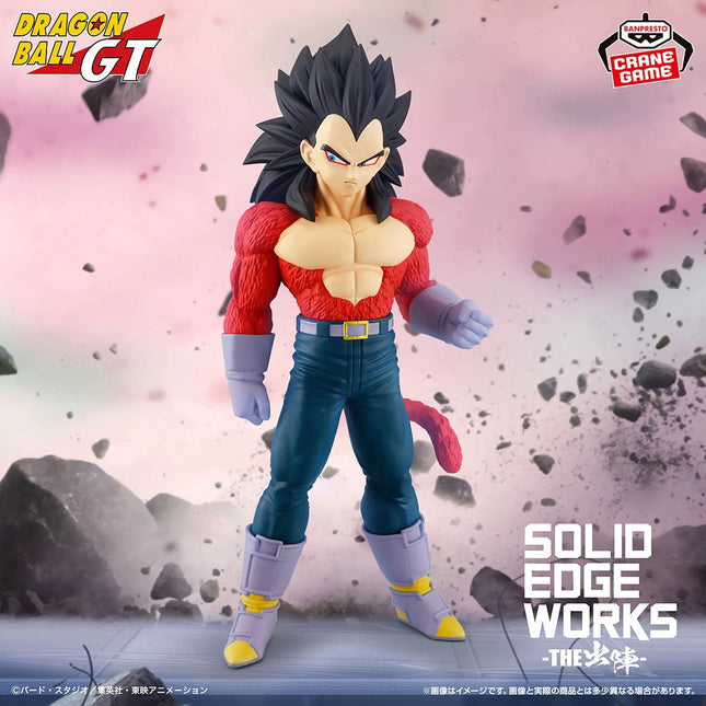 Dragon Ball GT - Vegeta - Super Saiyan 4 - Solid Edge Works Figure - OrbiTopia
