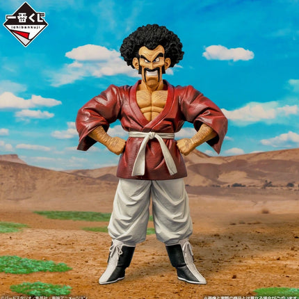 Dragon Ball – Mr. Satan / Hercule - Masterlise - Ichibansho Figure - OrbiTopia