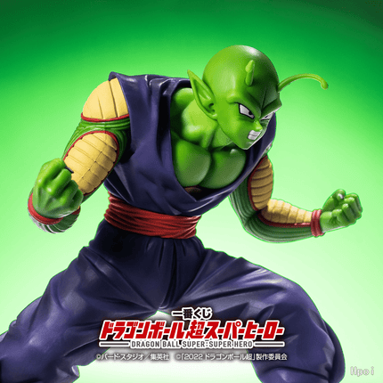 Dragon Ball - Piccolo - Ichiban MASTERLISE - B Prize - OrbiTopia