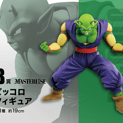 Dragon Ball - Piccolo - Ichiban MASTERLISE - B Prize - OrbiTopia