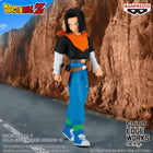 Dragon Ball Z Android 17 Anime Figure – Solid Edge Works | 17cm Banpresto Collectible - OrbiTopia