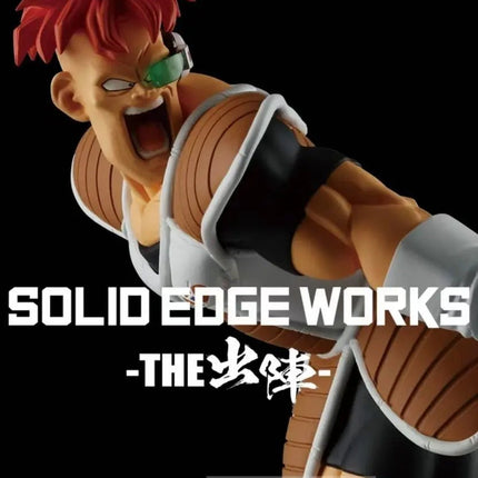 Dragon Ball Z Burter Anime Figure – Solid Edge Works | Banpresto Collectible - OrbiTopia
