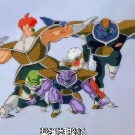 Dragon Ball Z Burter Anime Figure – Solid Edge Works | Banpresto Collectible - OrbiTopia