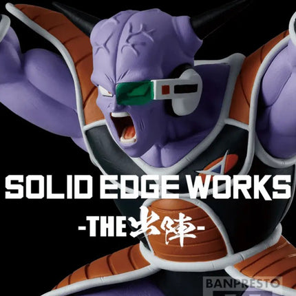 Dragon Ball Z Ginyu Anime Figure – Solid Edge Works | 13cm Banpresto Collectible - OrbiTopia