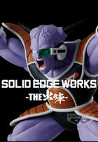 Dragon Ball Z Ginyu Anime Figure – Solid Edge Works | 13cm Banpresto Collectible - OrbiTopia