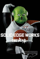 Dragon Ball Z Guldo Anime Figure – Solid Edge Works | 9cm Banpresto Collectible - OrbiTopia