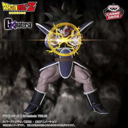 Dragon Ball Z GXmateria Turles Anime Figure – 18cm Banpresto Crane Game Collectible - OrbiTopia