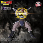 Dragon Ball Z GXmateria Turles Anime Figure – 18cm Banpresto Crane Game Collectible - OrbiTopia