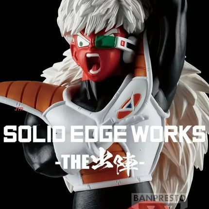 Dragon Ball Z Jeice Anime Figure – Solid Edge Works | 16cm Banpresto Collectible - OrbiTopia