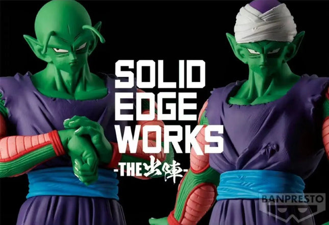 Dragon Ball Z Piccolo Anime Figure – Solid Edge Works | 19cm Banpresto Battle - Damaged Collectible - OrbiTopia