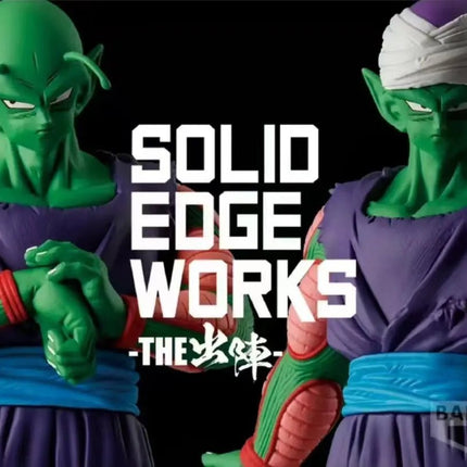 Dragon Ball Z Piccolo Anime Figure – Solid Edge Works | 19cm Banpresto Collectible - OrbiTopia