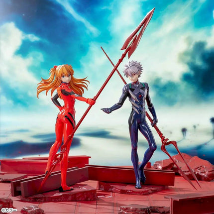 Shin Evangelion Gekijouban - Souryuu Asuka Langley - Luminasta - Cassius no Yari (SEGA) - image 6