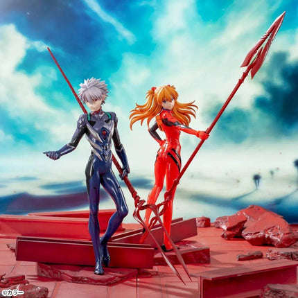 Shin Evangelion Gekijouban - Nagisa Kaworu - Luminasta - Longinus no Yari (SEGA) - image 5