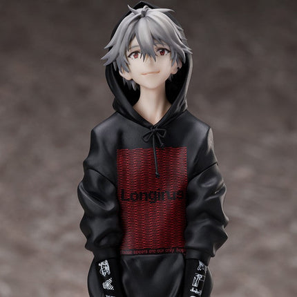 Shin Seiki Evangelion - Nagisa Kaworu - Ver. Radio Eva (Hobby Max) - Image 2