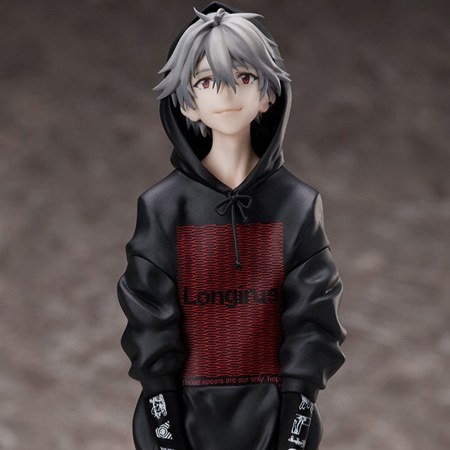 Shin Seiki Evangelion - Nagisa Kaworu - Ver. Radio Eva (Hobby Max) - Image 2