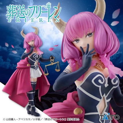 Frieren: Beyond Journey's End - Aura - Coreful Figure - OrbiTopia
