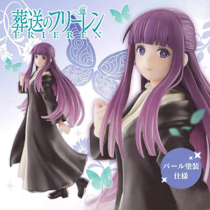 Frieren: Beyond Journey's End - Fern - Coreful Figure - OrbiTopia