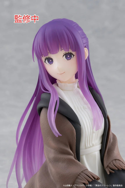 Frieren: Beyond Journey's End - Fern - Desktop Cute figure (Taito) - OrbiTopia