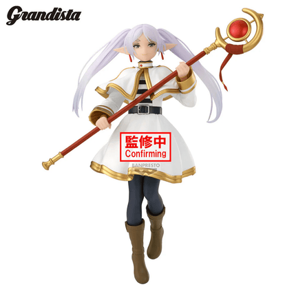 Frieren: Beyond Journey's End - Frieren - Grandista Figure (Banpresto) - OrbiTopia