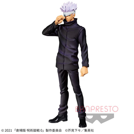 Gekijouban Jujutsu Kaisen 0 - Gojo Satoru - Jujutsu Kaisen Jukon no Kata - OrbiTopia