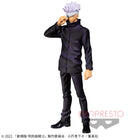 Gekijouban Jujutsu Kaisen 0 - Gojo Satoru - Jujutsu Kaisen Jukon no Kata - OrbiTopia
