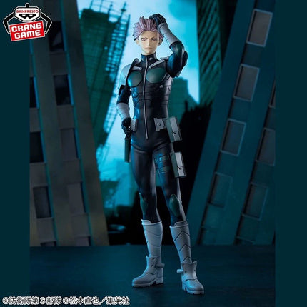 Gen Narumi - Kaiju No.8 - Grandista - OrbiTopia