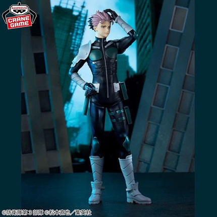 Gen Narumi - Kaiju No.8 - Grandista - OrbiTopia