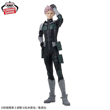 Gen Narumi - Kaiju No.8 - Grandista - OrbiTopia