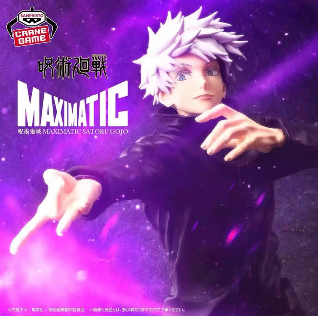 Gojo Satoru Jujutsu Kaisen Figure – Maximatic Leap - ORBITOPIA FIGURES LTD