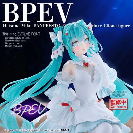 Hatsune Miku - Evolve Clearluxe - Clione Figure - OrbiTopia