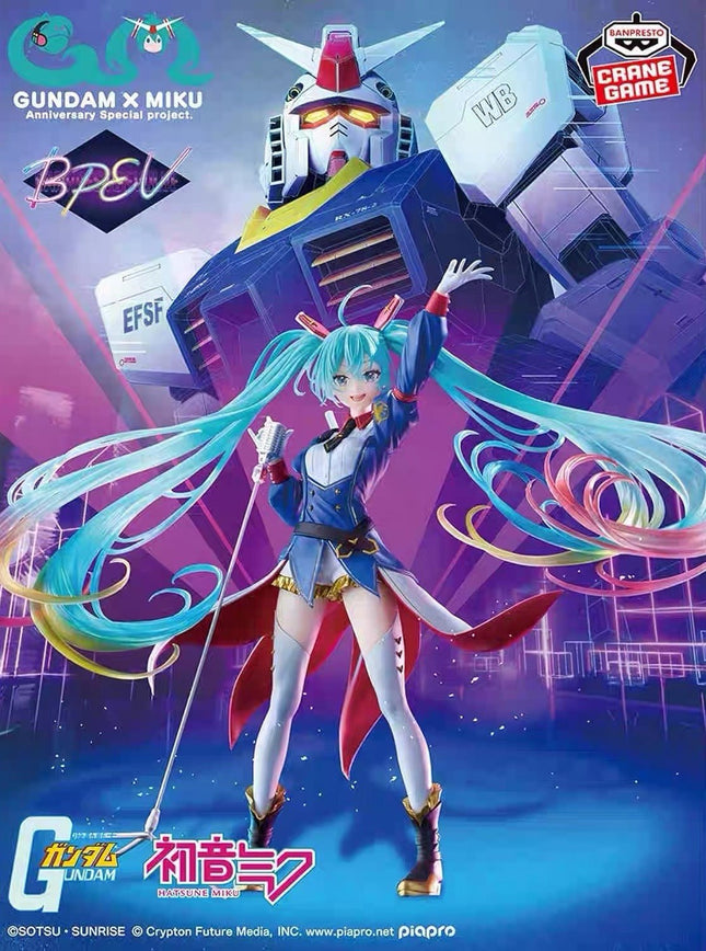 Hatsune Miku x Gundam - 45th Anniversary Gundam Collaboration - Evolve Figure - OrbiTopia