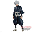 Hell's Paradise: Jigokuraku - Gabimaru - DXF Figure (Banpresto) - ORBITOPIA FIGURES LTD