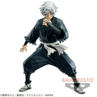 Hell's Paradise: Jigokuraku - Gabimaru - Vibration Stars Figure (Banpresto) - ORBITOPIA FIGURES LTD