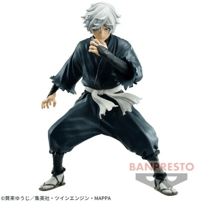 Hell's Paradise: Jigokuraku - Gabimaru - Vibration Stars Figure (Banpresto) - ORBITOPIA FIGURES LTD