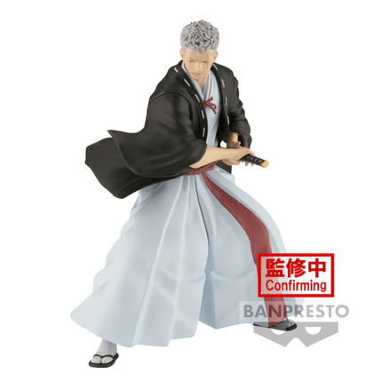 Hell's Paradise: Jigokuraku - Yamada Asaemon Shion - Vibration Stars Figure (Banpresto) - ORBITOPIA FIGURES LTD