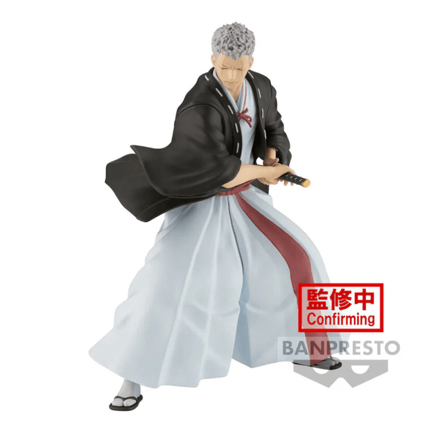 Hell's Paradise: Jigokuraku - Yamada Asaemon Shion - Vibration Stars Figure (Banpresto) - ORBITOPIA FIGURES LTD