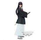 Hell's Paradise - Yamada Asaemon Toma - DXF Figure (Banpresto) - ORBITOPIA FIGURES LTD