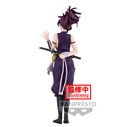 Hell's Paradise - Yuzuriha - DXF Figure (Banpresto) - ORBITOPIA FIGURES LTD