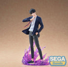 Solo Leveling - Sung Jinwoo - Xross Link figure (SEGA)