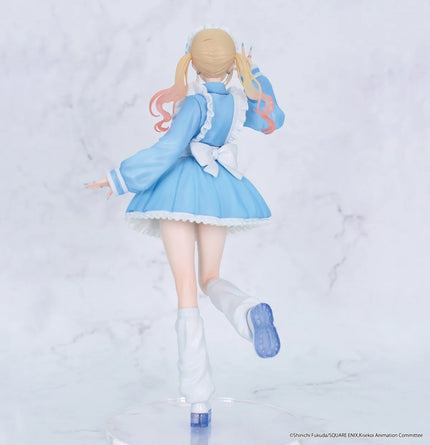 My Dress-Up Darling - Marin Kitagawa - Jersey Maid Vivit figure (System Service)