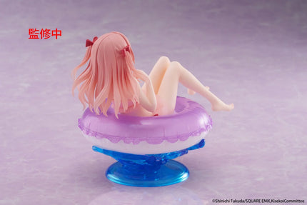 My Dress-Up Darling - Sajuna Inui - Aqua Float Girls figure (Taito)