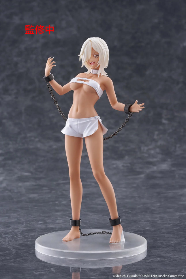 My Dress-Up Darling - Marin Kitagawa - Veronica Coreful Figure (Taito)