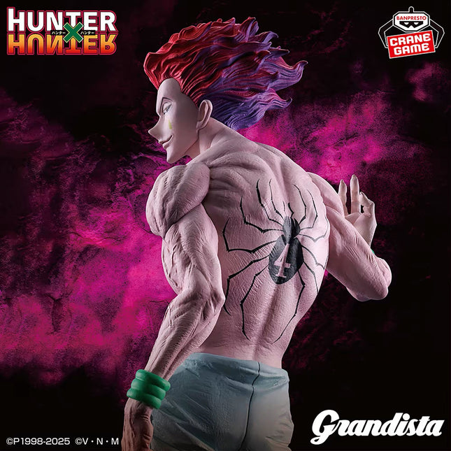 Hunter x Hunter - Hisoka - Grandista Figure (Banpresto) - ORBITOPIA FIGURES LTD