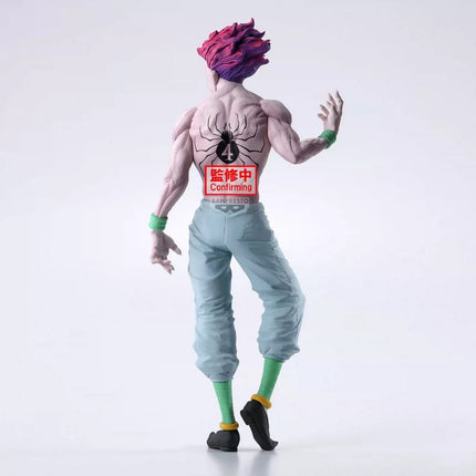 Hunter x Hunter - Hisoka - Grandista Figure (Banpresto) - ORBITOPIA FIGURES LTD
