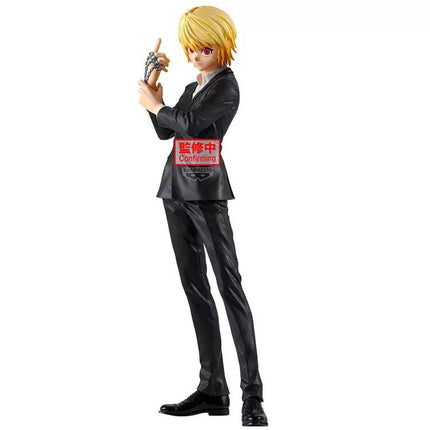 Hunter x Hunter - Kurapika - Grandista Figure (Banpresto) - ORBITOPIA FIGURES LTD