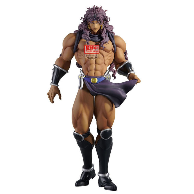 JoJo's Bizarre Adventure - Kars - figure (Banpresto) - OrbiTopia