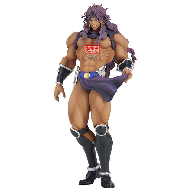 JoJo's Bizarre Adventure - Kars - figure (Banpresto) - OrbiTopia