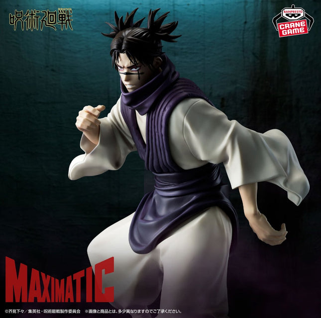 Jujutsu Kaisen - Choso - Maximatic Figure (Banpresto) - OrbiTopia
